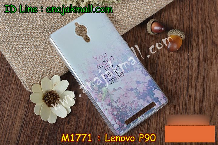 เคส Lenovo p90,เคสประดับ Lenovo p90,เคสหนัง Lenovo p90,เคสฝาพับ Lenovo p90,เคสพิมพ์ลาย Lenovo p90,เคสไดอารี่เลอโนโว p90,เคสหนังเลอโนโว p90,เคสยางตัวการ์ตูน Lenovo p90,เคสหนังประดับ Lenovo p90,เคสฝาพับประดับ Lenovo p90,เคสตกแต่งเพชร Lenovo p90,เคสฝาพับประดับเพชร Lenovo p90,เคสอลูมิเนียมเลอโนโว p90,เคสทูโทนเลอโนโว p90,กรอบมือถือเลอโนโว p90,เคสแข็งพิมพ์ลาย Lenovo p90,เคสแข็งลายการ์ตูน Lenovo p90,เคสหนังเปิดปิด Lenovo p90,เคสตัวการ์ตูน Lenovo p90,เคสขอบอลูมิเนียม Lenovo p90,เคสปิดหน้า Lenovo p90,เคสแข็งแต่งเพชร Lenovo p90,กรอบอลูมิเนียม Lenovo p90,ซองหนัง Lenovo p90